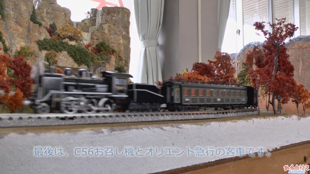 秋の南公園まつり鉄道模型走行展示2013(再生時間02:25)