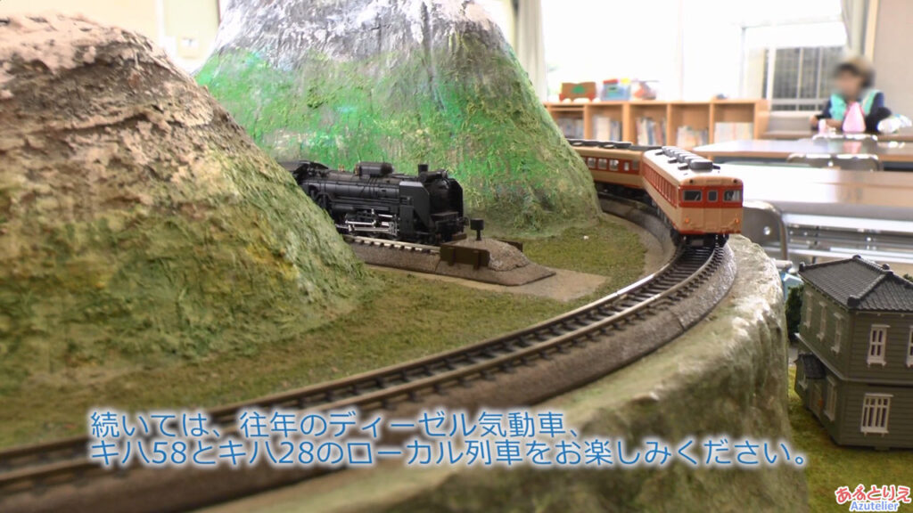 秋の南公園まつり鉄道模型走行展示2013(再生時間04:54)