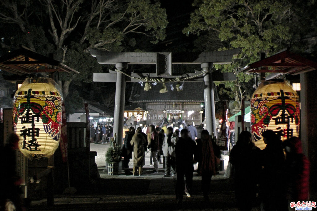 菅生神社