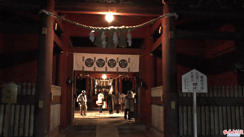 六所神社へ初詣