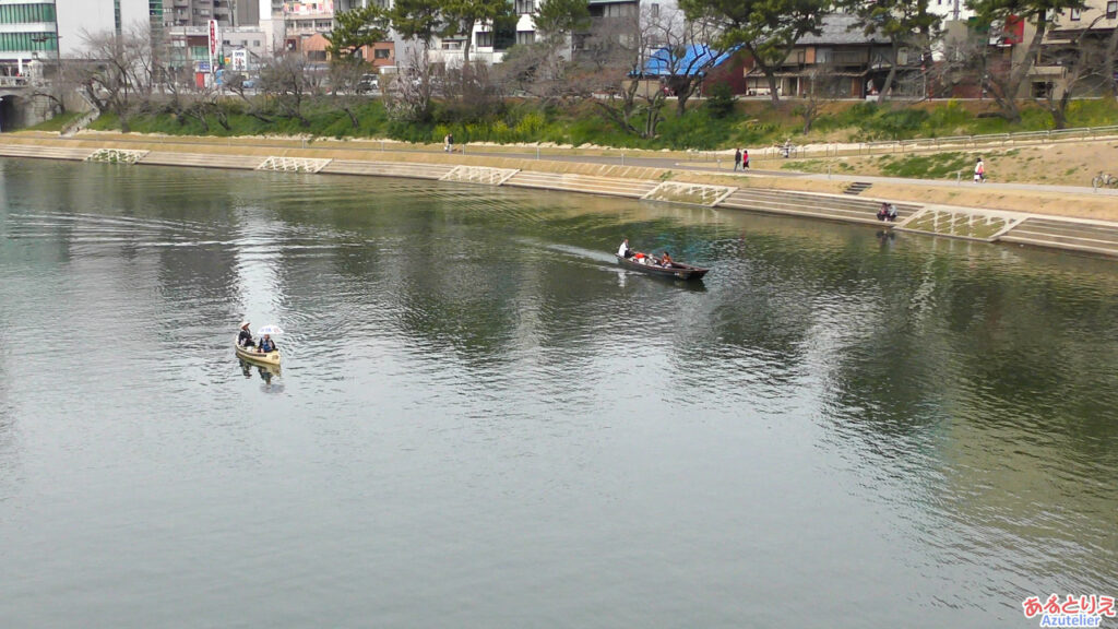 桜城橋開通