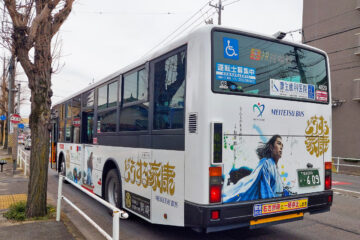 「どうする家康」神の君こと松潤のラッピングバス