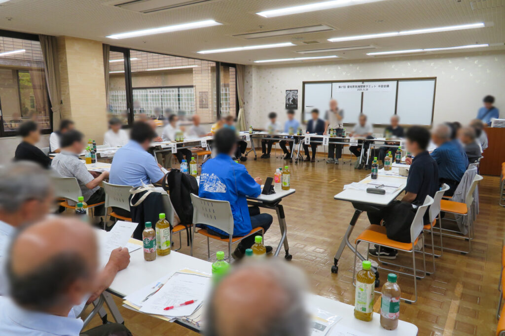 愛知県蒸気機関車サミット半田会議